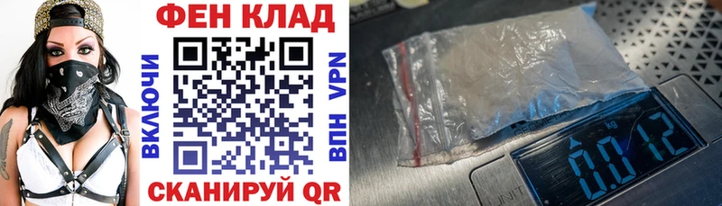 Amphetamine Premium Малаховка
