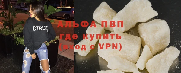 СК Нягань