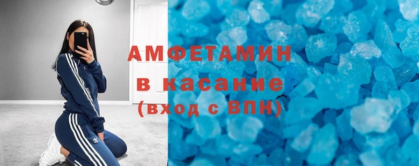 mdpv Няндома