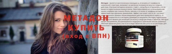 mdpv Няндома