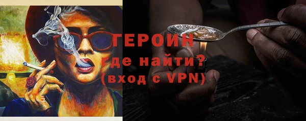 СК Нягань
