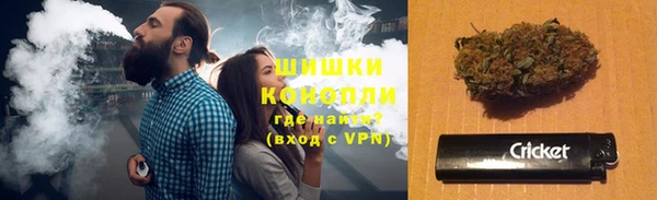 меф Нязепетровск