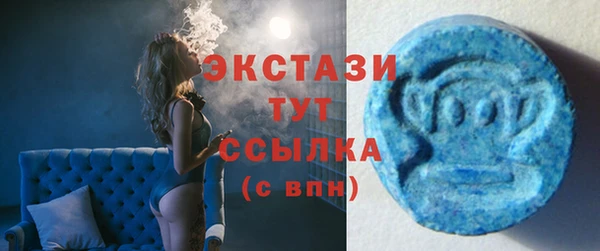 меф Нязепетровск
