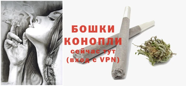 СК Нягань