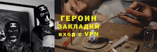 СК Нягань