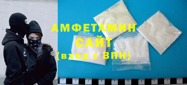 mdpv Няндома