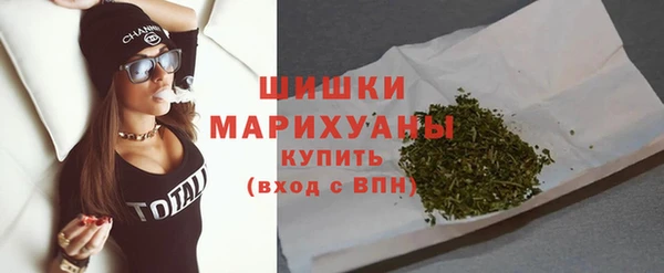 меф Нязепетровск