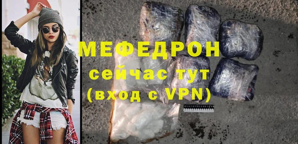 mdpv Няндома