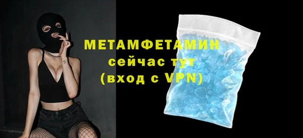 mdpv Няндома