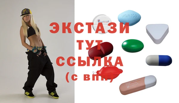 меф Нязепетровск