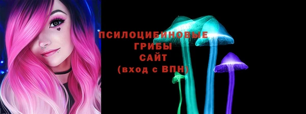 меф Нязепетровск