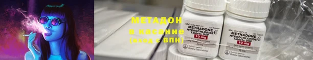 mdpv Няндома