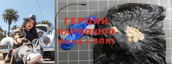 СК Нягань