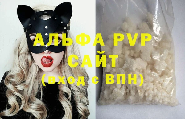СК Нягань