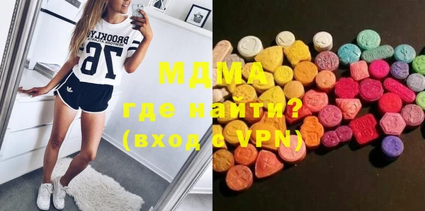 mdpv Няндома