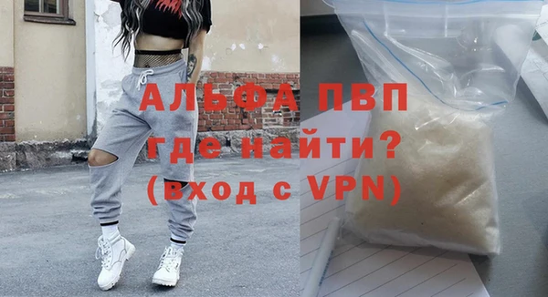 СК Нягань