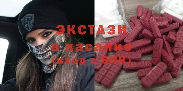 mdpv Няндома