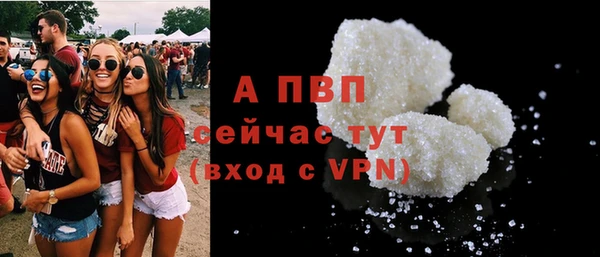 СК Нягань