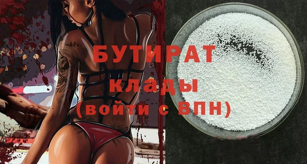 mdpv Няндома
