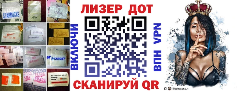 Лсд 25 экстази ecstasy  закладки  omg   Малаховка 